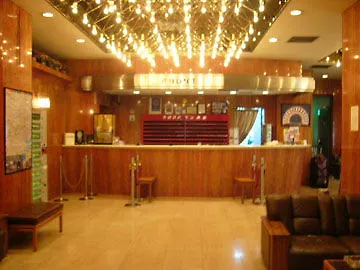Marroad Inn Akasaka Tokyo