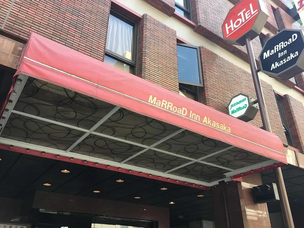 Marroad Inn Akasaka Tokio Hotel